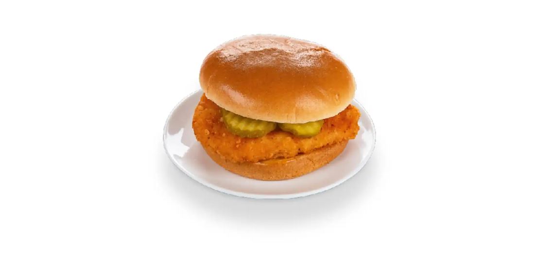 Krispy Chicken Sandwich Only